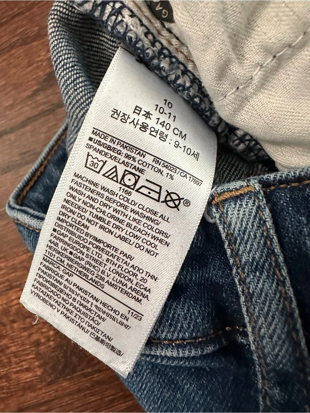Gap Kids Flare High Rise jeans, size 10